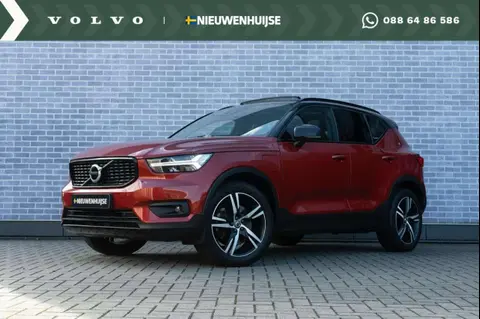 Annonce VOLVO XC40 Hybride 2020 d'occasion 