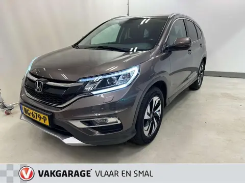 Used HONDA CR-V Petrol 2015 Ad 