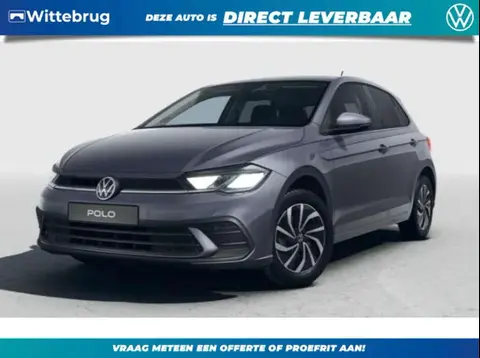 Annonce VOLKSWAGEN POLO Essence 2024 d'occasion 