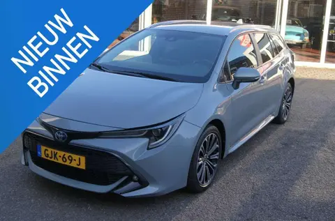 Annonce TOYOTA COROLLA Hybride 2023 d'occasion 