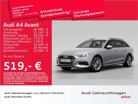 Used AUDI A4 Diesel 2023 Ad 