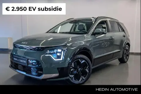 Annonce KIA E-NIRO Électrique 2024 d'occasion 