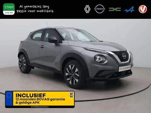 Annonce NISSAN JUKE Essence 2023 d'occasion 