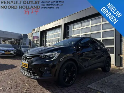 Used RENAULT CAPTUR Hybrid 2022 Ad 