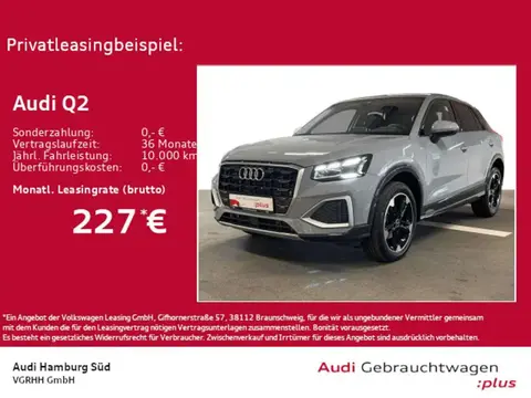 Used AUDI Q2 Diesel 2024 Ad 