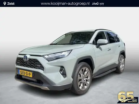 Used TOYOTA RAV4 Hybrid 2022 Ad 