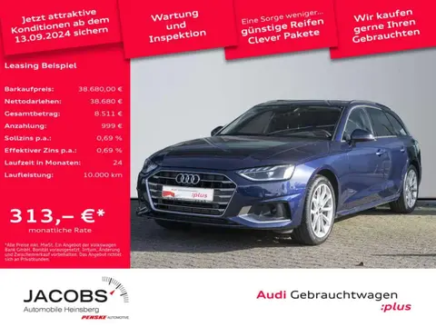 Used AUDI A4 Petrol 2024 Ad 