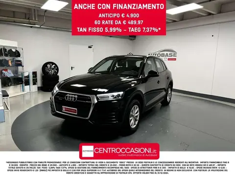 Annonce AUDI Q5 Diesel 2018 d'occasion 