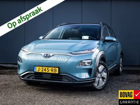 Annonce HYUNDAI KONA Électrique 2020 d'occasion 