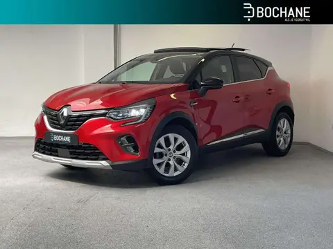 Used RENAULT CAPTUR Petrol 2020 Ad 