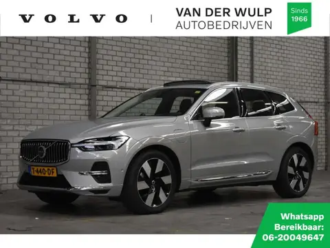 Annonce VOLVO XC60 Hybride 2023 d'occasion 