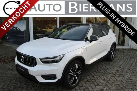 Annonce VOLVO XC40 Hybride 2020 d'occasion 