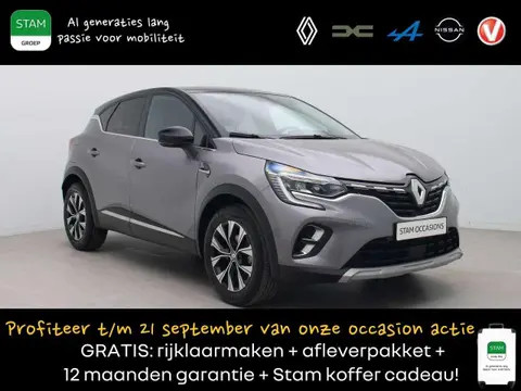 Annonce RENAULT CAPTUR Essence 2023 d'occasion 