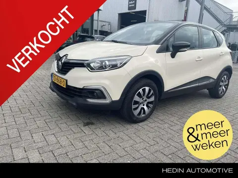 Used RENAULT CAPTUR Petrol 2018 Ad 