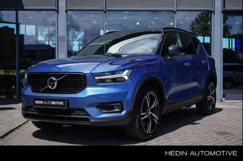 Used VOLVO XC40 Hybrid 2021 Ad 