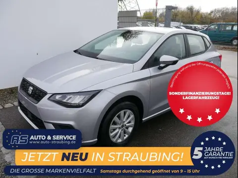 Used SEAT IBIZA Petrol 2023 Ad 