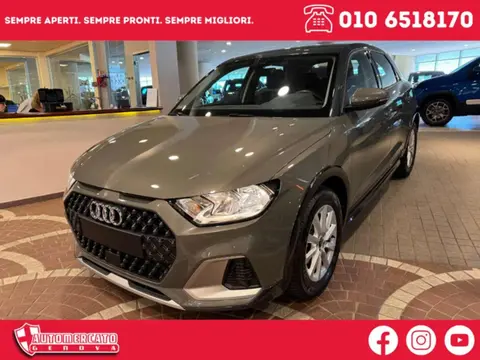 Used AUDI A1 Petrol 2023 Ad 