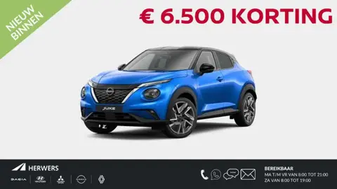 Annonce NISSAN JUKE Hybride 2024 d'occasion 