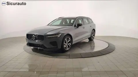 Used VOLVO V60 Hybrid 2024 Ad 