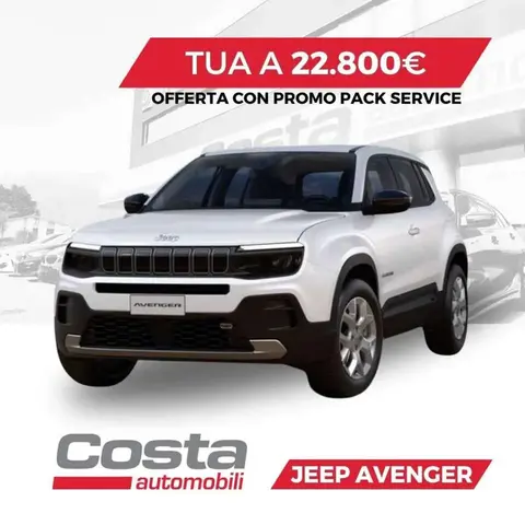 Annonce JEEP AVENGER Essence 2023 d'occasion 