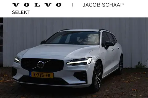 Annonce VOLVO V60 Hybride 2023 d'occasion 