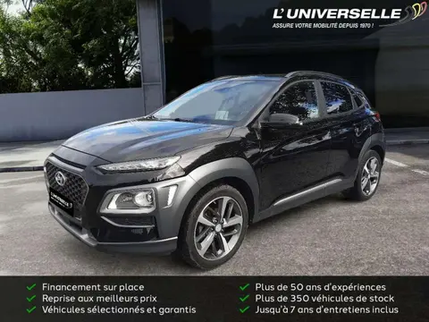 Used HYUNDAI KONA Diesel 2019 Ad 