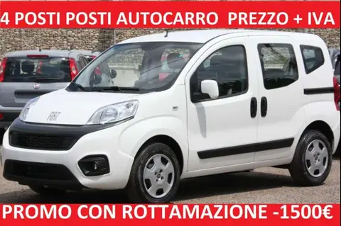Annonce FIAT FIORINO Diesel 2024 d'occasion 