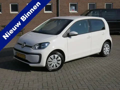 Used VOLKSWAGEN UP! Petrol 2019 Ad 