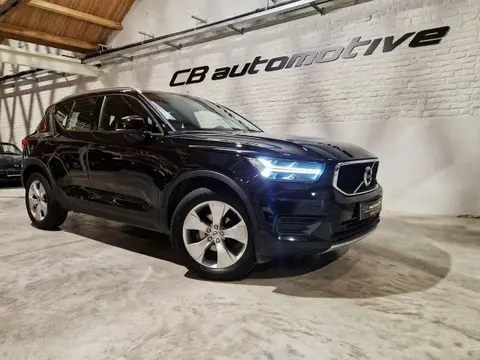 Used VOLVO XC40 Diesel 2019 Ad 