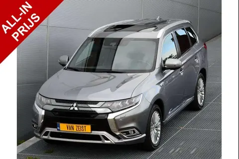 Used MITSUBISHI OUTLANDER Hybrid 2020 Ad 