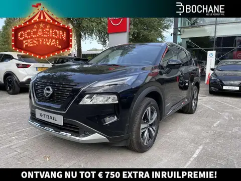 Annonce NISSAN X-TRAIL Hybride 2024 d'occasion 