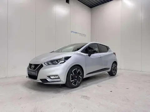 Used NISSAN MICRA Petrol 2023 Ad 