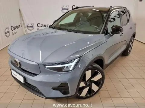 Used VOLVO XC40 Electric 2022 Ad 