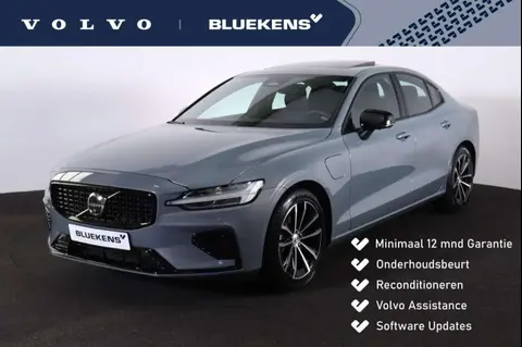 Annonce VOLVO S60 Hybride 2024 d'occasion 