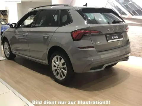 Annonce SKODA KODIAQ Diesel 2024 d'occasion 