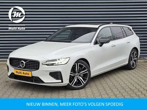 Used VOLVO V60 Hybrid 2020 Ad 