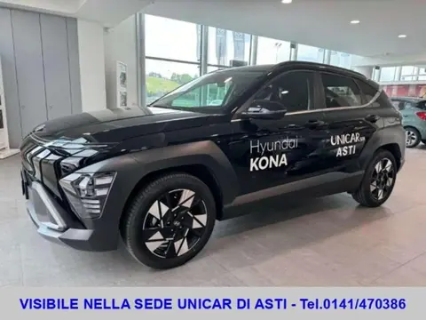 Used HYUNDAI KONA Hybrid 2023 Ad 