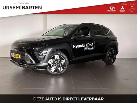 Annonce HYUNDAI KONA Hybride 2023 d'occasion 