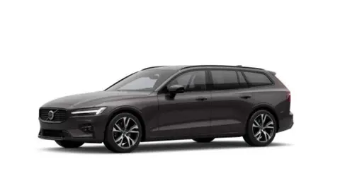 Annonce VOLVO V60 Diesel 2023 d'occasion 