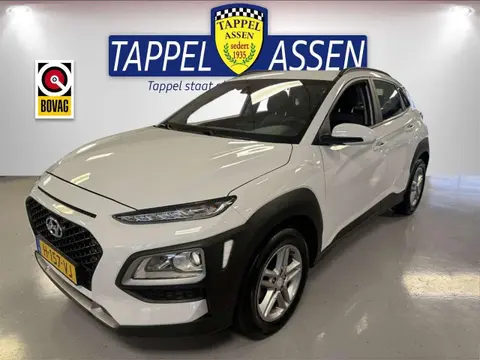 Used HYUNDAI KONA Petrol 2020 Ad 