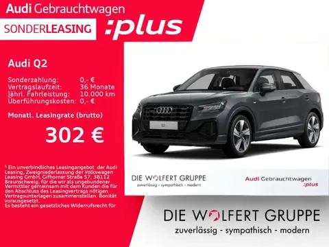 Used AUDI Q2 Petrol 2023 Ad 