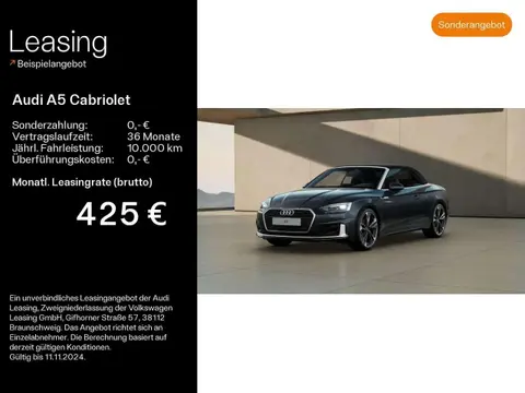 Annonce AUDI A5 Essence 2024 d'occasion 