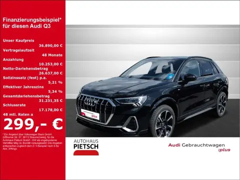 Used AUDI Q3 Hybrid 2021 Ad 