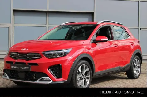 Annonce KIA STONIC Hybride 2024 d'occasion 