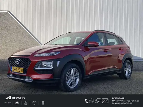 Used HYUNDAI KONA Petrol 2019 Ad 