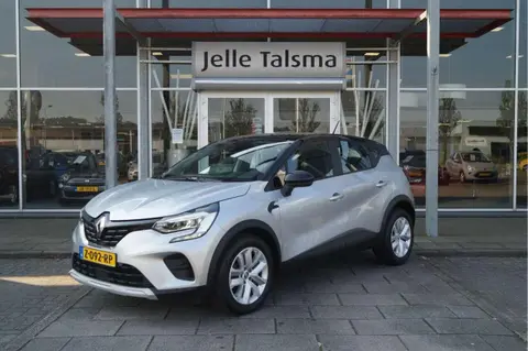 Used RENAULT CAPTUR Petrol 2022 Ad 