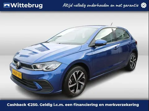 Used VOLKSWAGEN POLO Petrol 2021 Ad 