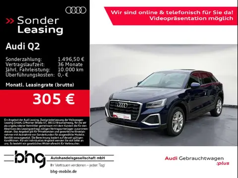 Annonce AUDI Q2 Essence 2023 d'occasion 