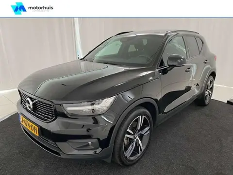 Annonce VOLVO XC40 Hybride 2020 d'occasion 