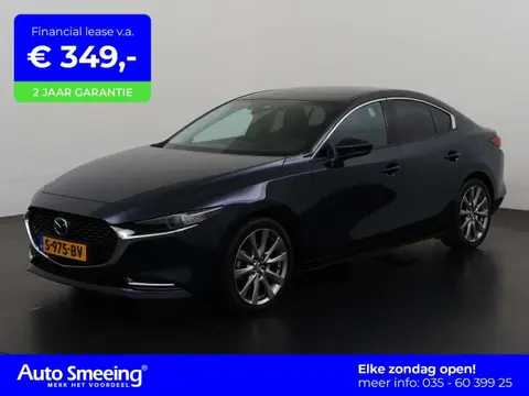 Used MAZDA 3 Hybrid 2023 Ad 